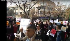 Protest w Teheranie  grudzień 2017