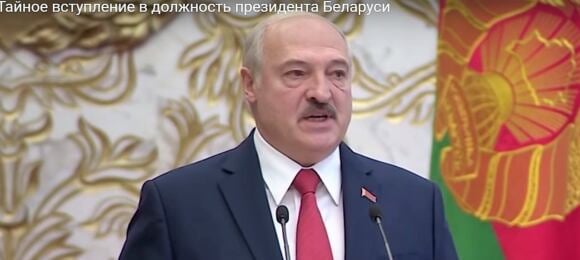Łukaszenka przemawia na tajnej inauguracji