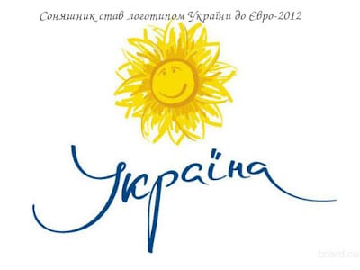 ukraińskie logo Euro2012