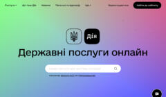 Portal z wyszukiwarka po ukraińsku