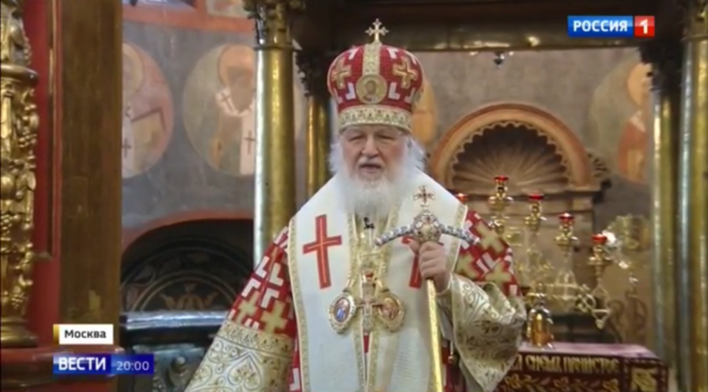 Îmbrăcați-vă într-un ritual ceremonial