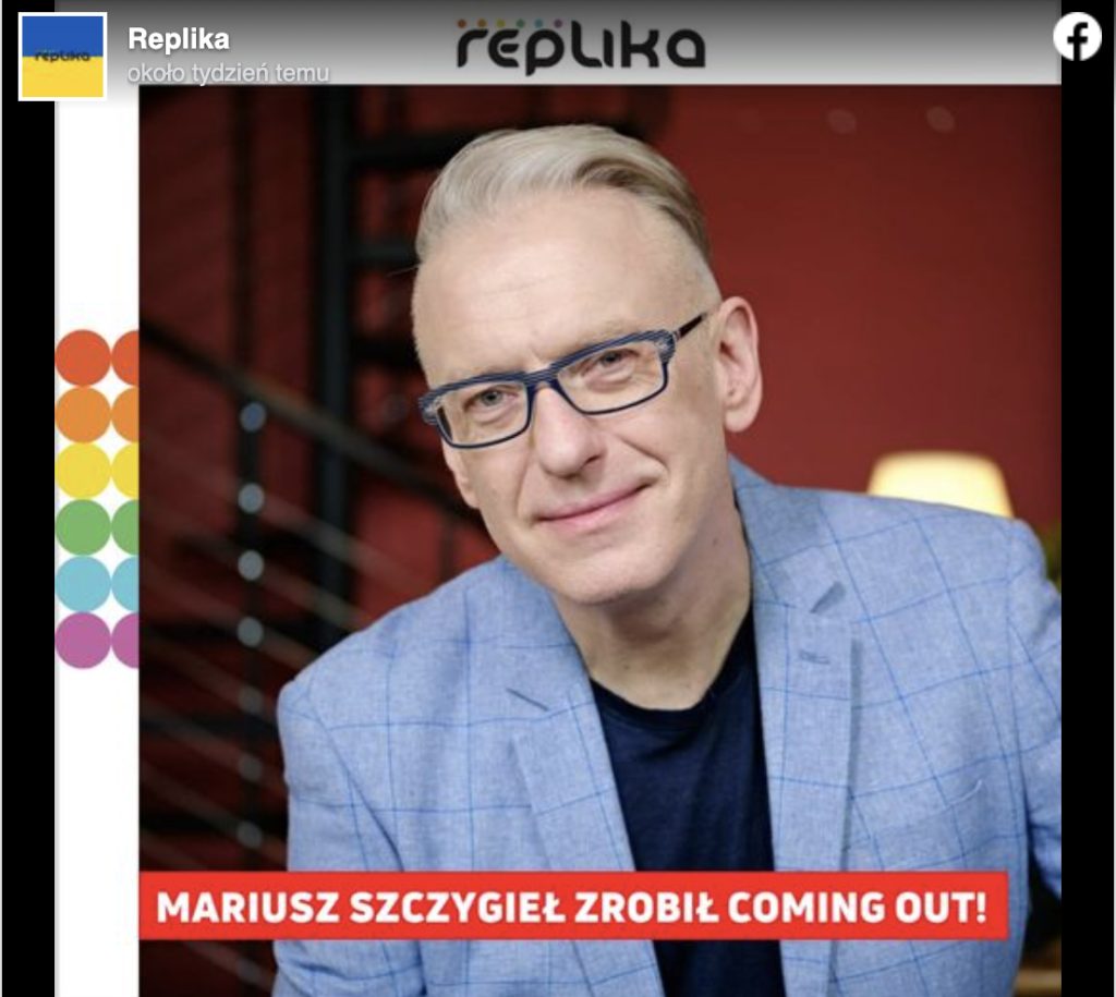 Mariusz Szczygieł Nie Umiem Mówić Publicznie że Jestem Gejem 9291