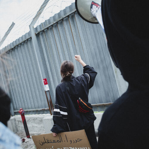 Protest solidarnościowy ze strajkującymi uchodźcami w ośrodk Protest solidarnościowy ze strajkującymi uchodźcami w ośrodku w Lesznowoli